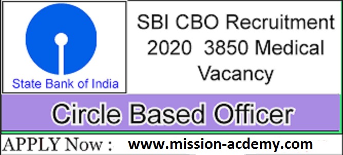 SBI CBO Recruitment 2020